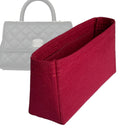 Organizer for [Coco Small, Chanel] Tote Purse Bag Insert Liner Shaper (Felt, Trapezoid Shape)