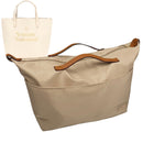 Organizer for [Studio Shopper, Vivienne Westwood] Tote Purse Bag Insert Organiser Liner Shaper (Nylon, Zip Cover with Handle)