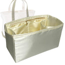 Organizer for [Boat and Tote - Small, L.L.Bean] Tote Purse Bag Insert Liner Shaper (Silk, Full-width Zip and Open Pocket)