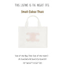 Organizer for [Small Cabas Thais, Celine] Bag Insert (Felt, Curved Shape)