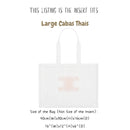 Organizer for [Large Cabas Thais, Celine] Bag Insert (Felt, Curved Shape)