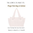 Organizer for [Plage tote bag, Chloe] Bag Insert (Nylon, Zip Cover with Handle)