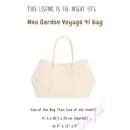 Organizer for [Neo Garden Voyage 41 bag, Hermes] Bag Insert (Felt, Long Zip and Open Compartment)